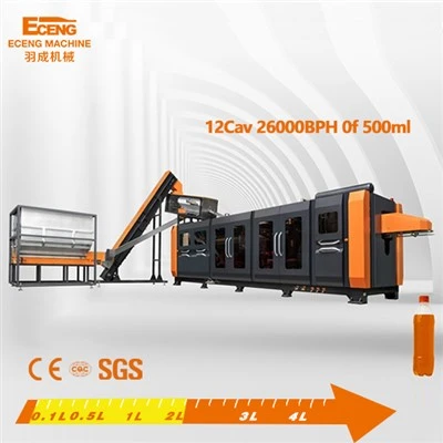 K12ボトル製造機