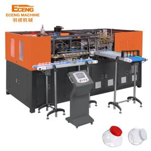 ペットプラスチック瓶ボトルの吹き付け機