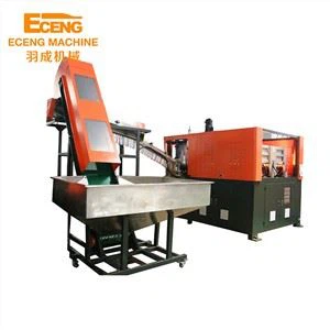 5ガロンの水筒製造機