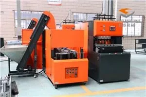 セミオート4キャビティ自動ローダー付きペット吹くマシン