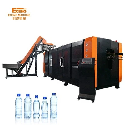 化粧品ボトルブロー成形機